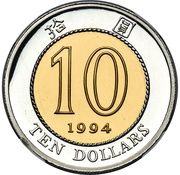 10 Dollars reverse image