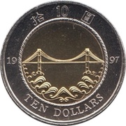 10 Dollars - Special Administration Region reverse image