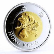 50 Dollars Carp obverse image