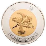 50 Dollars Horses obverse image