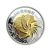 50 Dollars Spring Wheels, China, 2002 reverse image