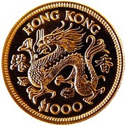 1000 Dollars - Elizabeth II Dragon reverse image