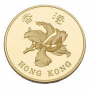 1000 Dollars - Special Administration Region obverse image