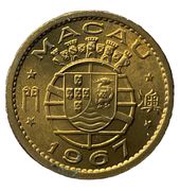 5 Avos obverse image