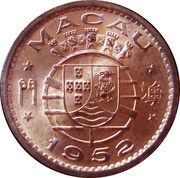 10 Avos obverse image