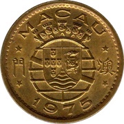 10 Avos obverse image