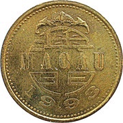 10 Avos obverse image