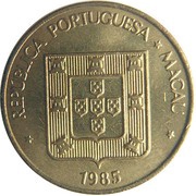 20 Avos obverse image