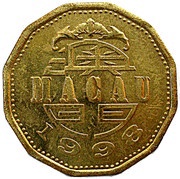 20 Avos obverse image