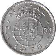 50 Avos obverse image
