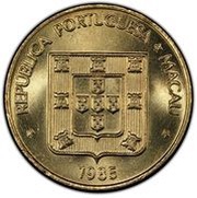 50 Avos obverse image
