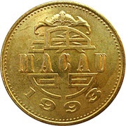50 Avos obverse image