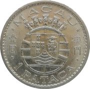 1 Pataca reverse image
