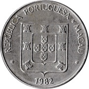 1 Pataca obverse image
