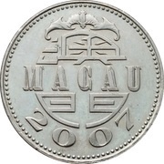1 Pataca obverse image