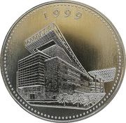 1 Pataca S.A.R. Coinage; Macao's Return to China reverse image