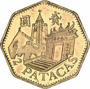 2 Patacas reverse image