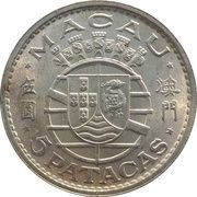 5 Patacas obverse image