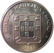 5 Patacas obverse image