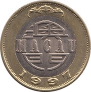 10 Patacas obverse image