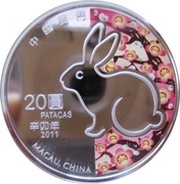 20 Patacas Year of the Rabbit obverse image