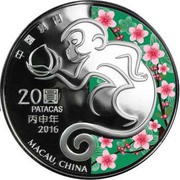 20 Patacas Year of the Monkey obverse image