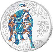 20 Patacas Year of the Ox obverse image