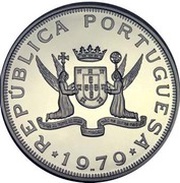 100 Patacas Year of the Goat obverse image