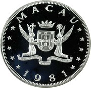 100 Patacas Year of the Rooster obverse image