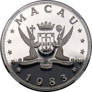 100 Patacas Year of the Pig obverse image