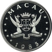100 Patacas Year of the Ox obverse image