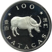 100 Patacas Year of the Ox, China, 1985 reverse image
