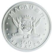 100 Patacas Visita do Presidente Eanes obverse image