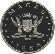 100 Patacas Year of the Tiger obverse image