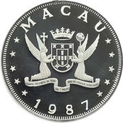 100 Patacas Year of the Rabbit obverse image