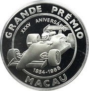 100 Patacas Grand Prix obverse image