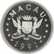 100 Patacas Year of the Goat obverse image