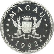 100 Patacas Year of the Monkey obverse image