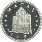 100 Patacas Year of the Rooster obverse image