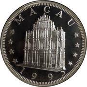 100 Patacas Year of the Pig obverse image