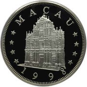 100 Patacas Year of the Tiger obverse image