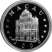 100 Patacas Year of the Dragon obverse image
