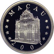 100 Patacas Year of the Snake obverse image