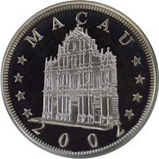 100 Patacas Year of the Horse obverse image