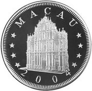 100 Patacas Year of the Monkey obverse image