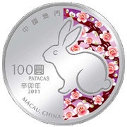 100 Patacas Year of the Rabbit obverse image