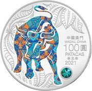 100 Patacas Year of the Ox obverse image