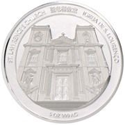 100 Patacas Year of the Tiger, China, 2022 reverse image
