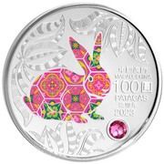 100 Patacas Year of the Rabbit obverse image