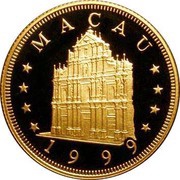 250 Patacas Year of the Rabbit obverse image